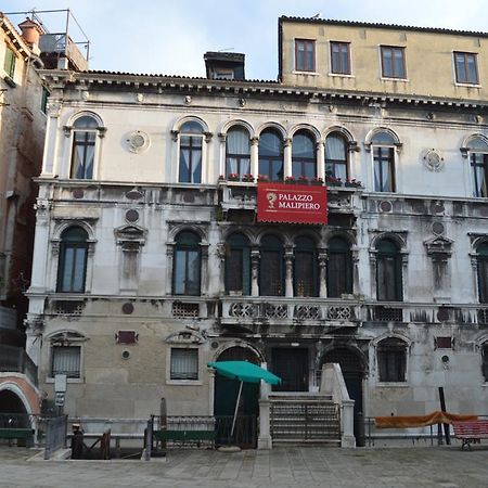 Residenza Ruga Giuffa Castello Valsolda Exterior foto